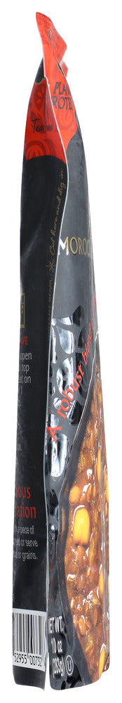 MINA: Soup Chickpea And Lentil, 10 oz