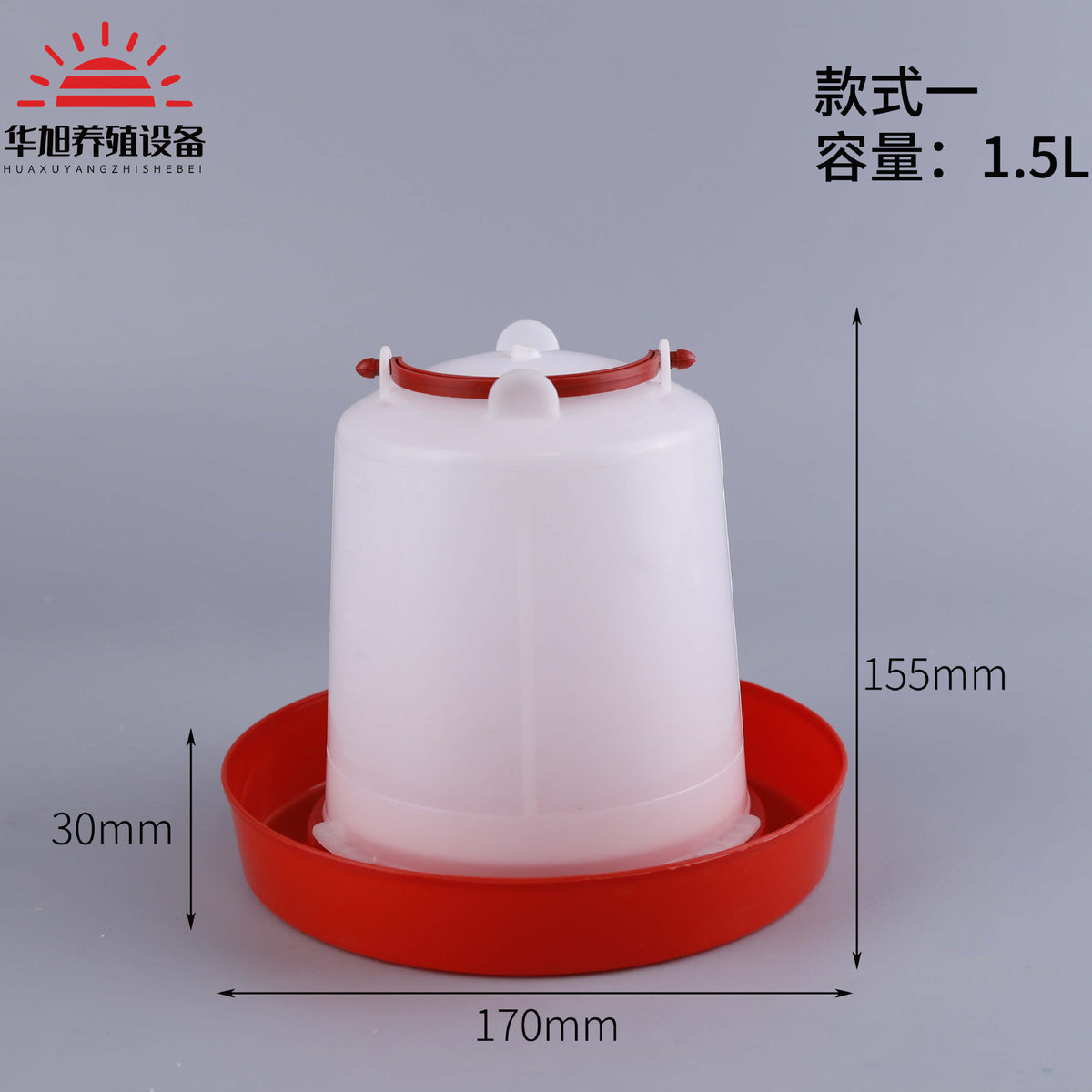 1.5L-15L Thick Plastic Chicken Water Dispenser
