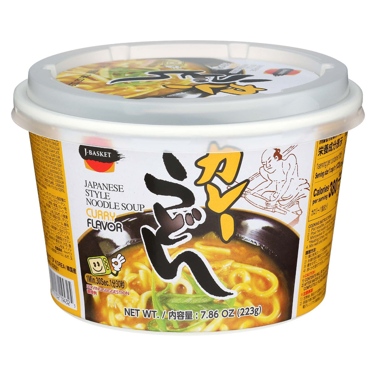 J-BASKET: Japanese Style Noodle Soup Curry Flavor, 7.86 oz
