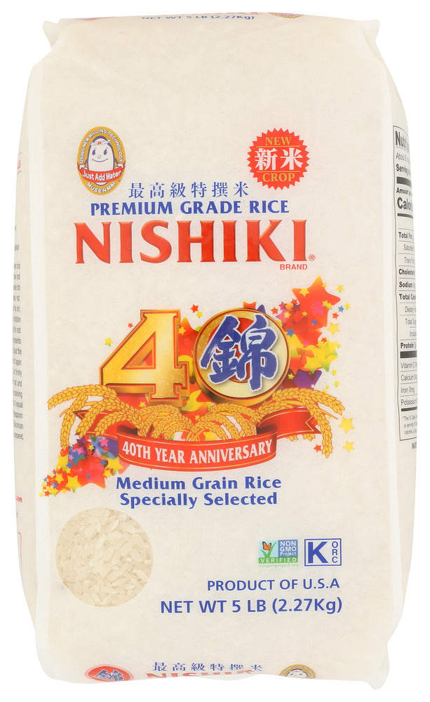 NISHIKI: Premium Grade Sushi Rice, 5 lb