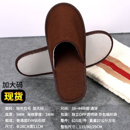 Wholesale Disposable Plush Hotel Slippers
