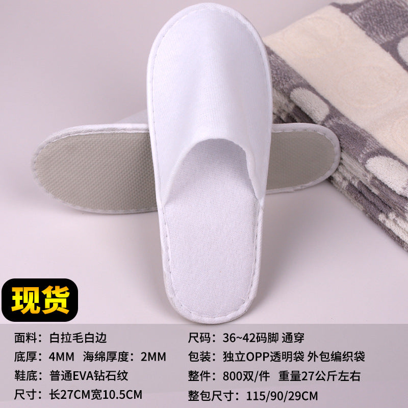 Wholesale Disposable Plush Hotel Slippers