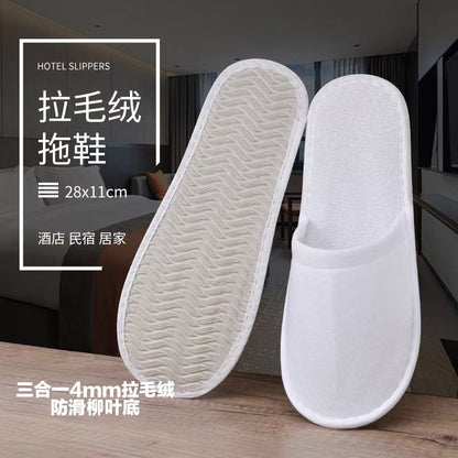 Thick Non-Slip Disposable Slippers for Hotels and Homes