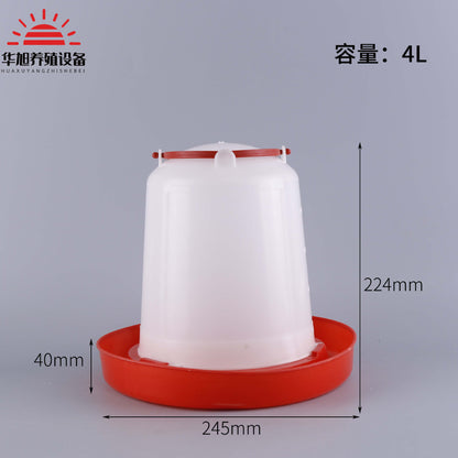 1.5L-15L Thick Plastic Chicken Water Dispenser
