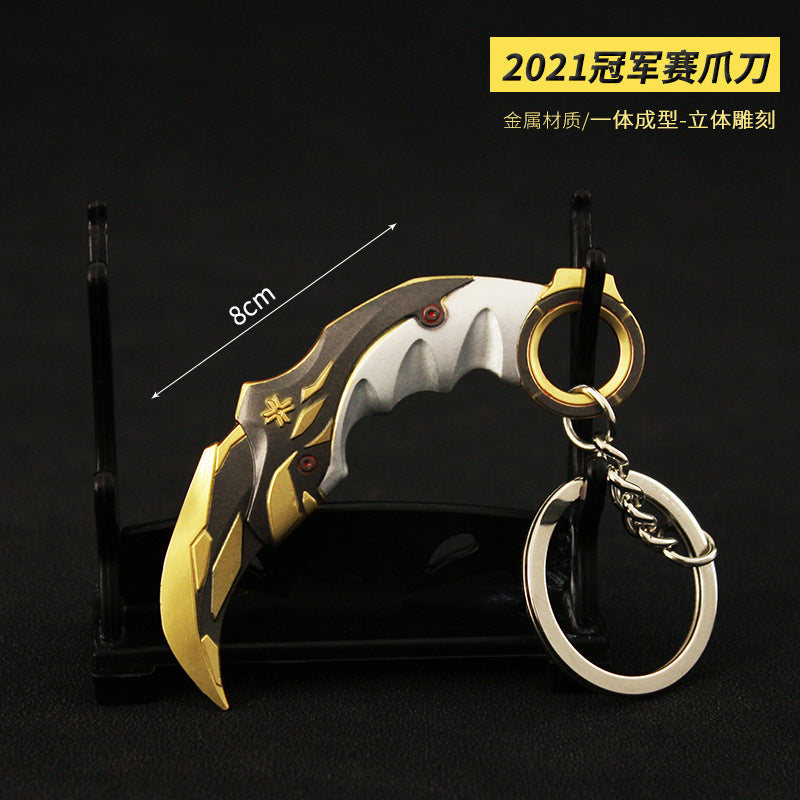 Valorant Merchandise M4 Impression Metal Keychain