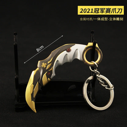 Valorant Merchandise M4 Impression Metal Keychain
