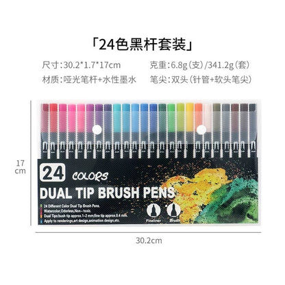 Amazon Dual-Head Watercolor Markers 24 Colors Set