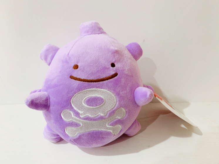 "Gas Ball with Cute Eyes and Plush Doll"