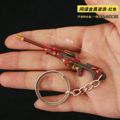 Valorant Merchandise M4 Impression Metal Keychain