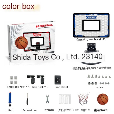 Indoor Outdoor Kids Basketball Hoop for Sports Play