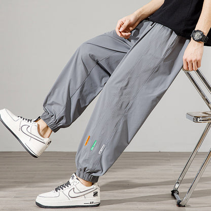 Men's Lightweight Fast Drying Cropped Running Pants
