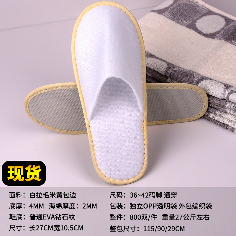 Wholesale Disposable Plush Hotel Slippers