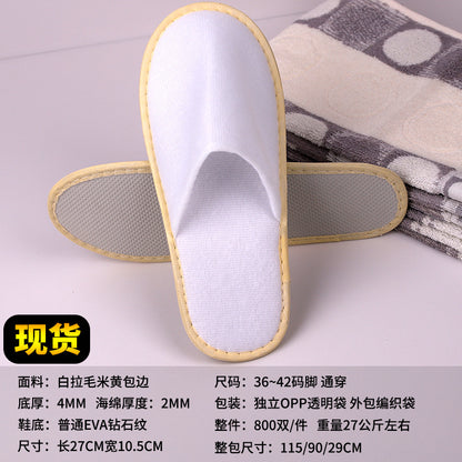 Wholesale Disposable Plush Hotel Slippers