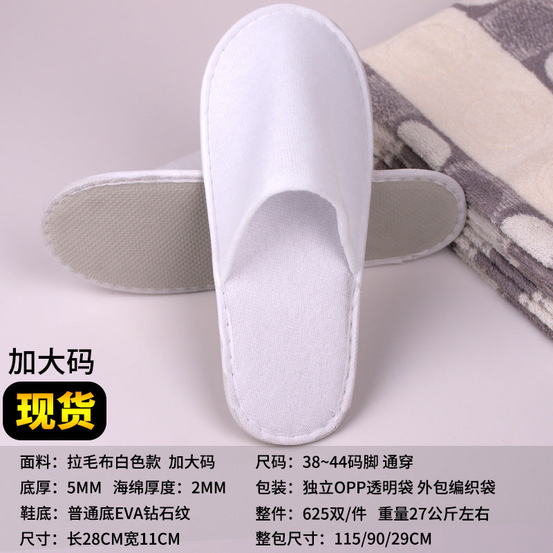 Wholesale Disposable Plush Hotel Slippers