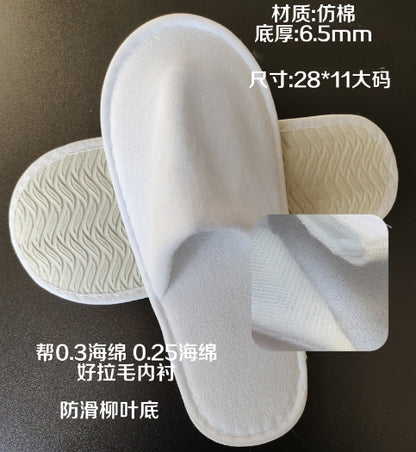 Thick Non-Slip Disposable Slippers for Hotels and Homes
