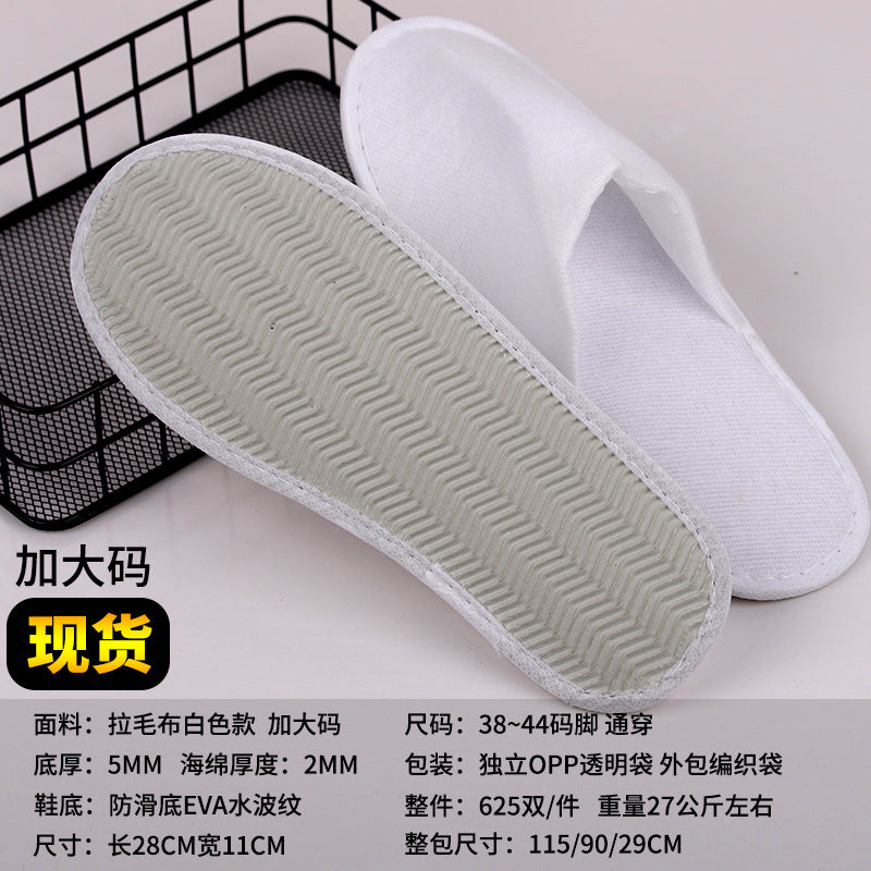 Wholesale Disposable Plush Hotel Slippers