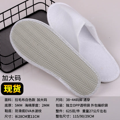 Wholesale Disposable Plush Hotel Slippers