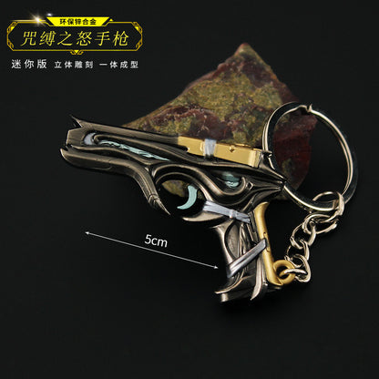 Valorant Merchandise M4 Impression Metal Keychain