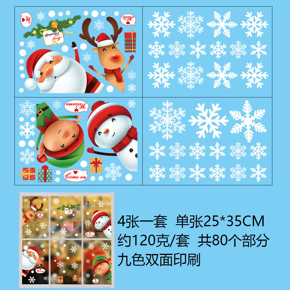 Christmas Window Stickers - Santa, Snowman, Reindeer