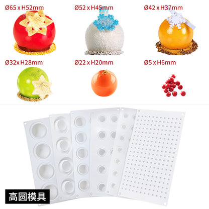 Silicone Mousse Cake Mold for French Desserts and Ice Cream