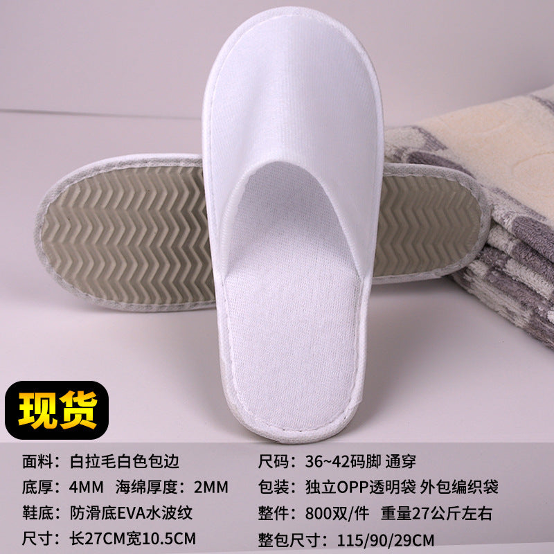 Wholesale Disposable Plush Hotel Slippers
