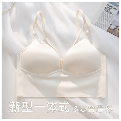2024 Spring/Summer French Style Women's Camisole Top