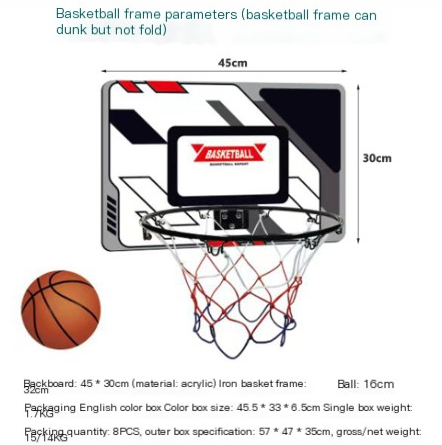 Indoor Outdoor Kids Basketball Hoop for Sports Play