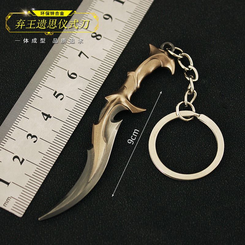 Valorant Merchandise M4 Impression Metal Keychain