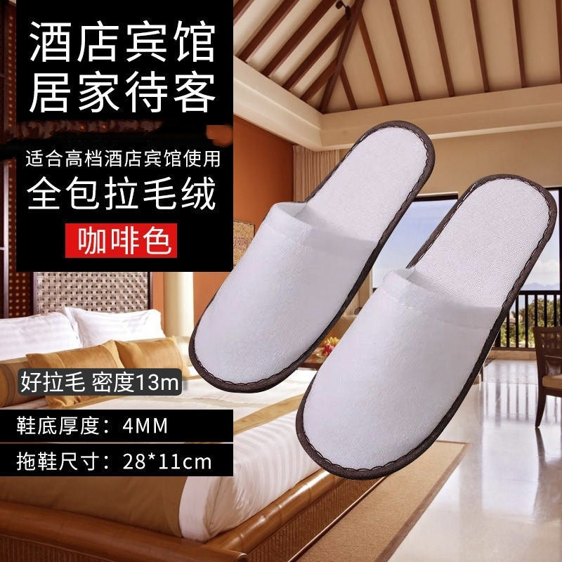 Thick Non-Slip Disposable Slippers for Hotels and Homes