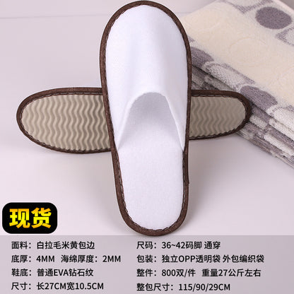 Wholesale Disposable Plush Hotel Slippers