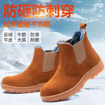 Winter Safety Work Boots with Steel Toe and Insulation