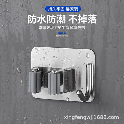 Wall-Mounted Mop Hook with Strong Adhesive Storage Clip