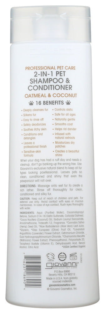 GIOVANNI COSMETICS: Pet 2 in 1 Shampoo and Conditioner Oatmeal Coconut, 16 oz