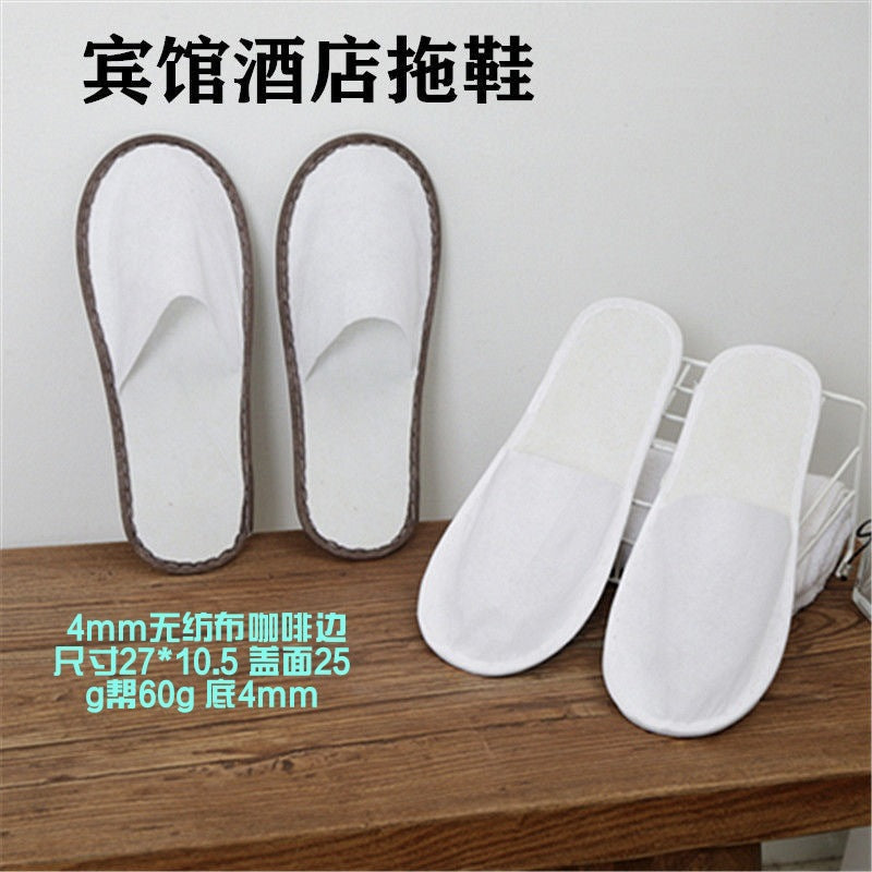 Thick Non-Slip Disposable Slippers for Hotels and Homes