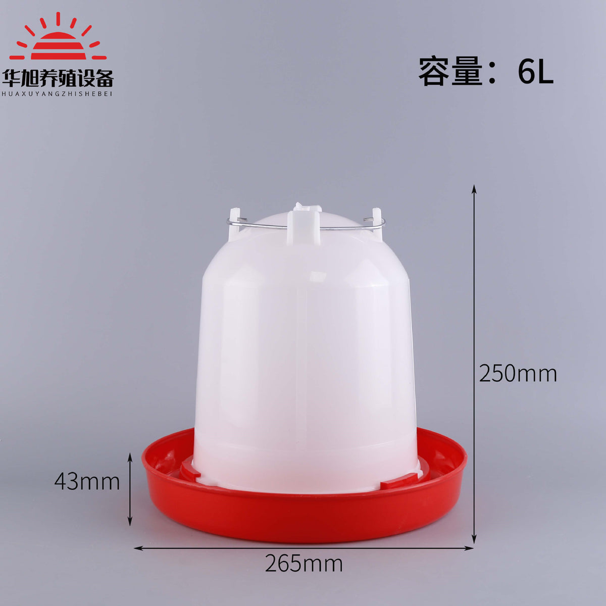 1.5L-15L Thick Plastic Chicken Water Dispenser