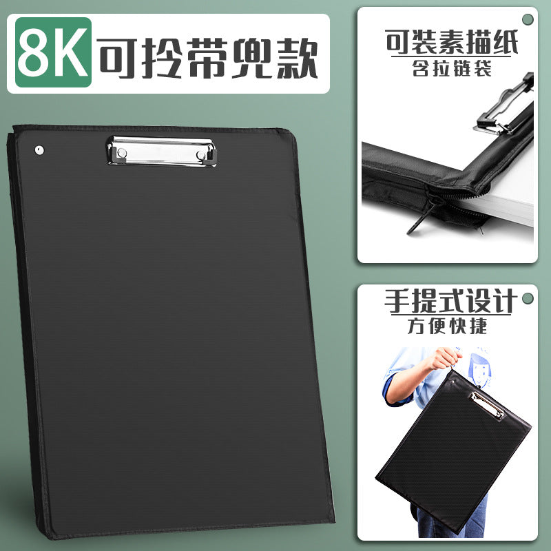 8K Sketch Board Art Set for Beginners and Children