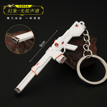 Valorant Merchandise M4 Impression Metal Keychain