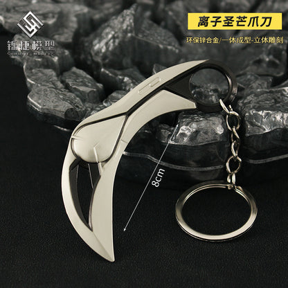 Valorant Merchandise M4 Impression Metal Keychain
