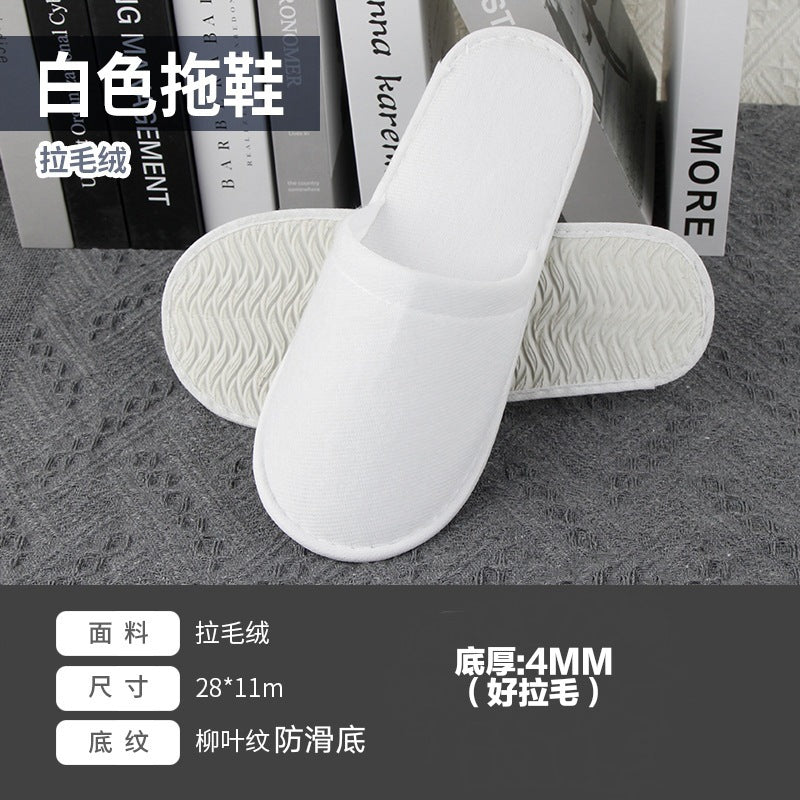 Thick Non-Slip Disposable Slippers for Hotels and Homes