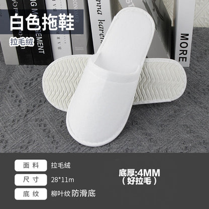 Thick Non-Slip Disposable Slippers for Hotels and Homes