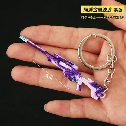 Valorant Merchandise M4 Impression Metal Keychain