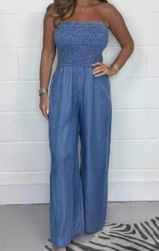 Elastic Slim-fit Wide-leg Casual Denim Trousers
