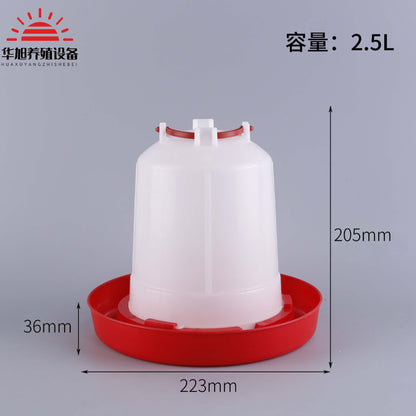 1.5L-15L Thick Plastic Chicken Water Dispenser