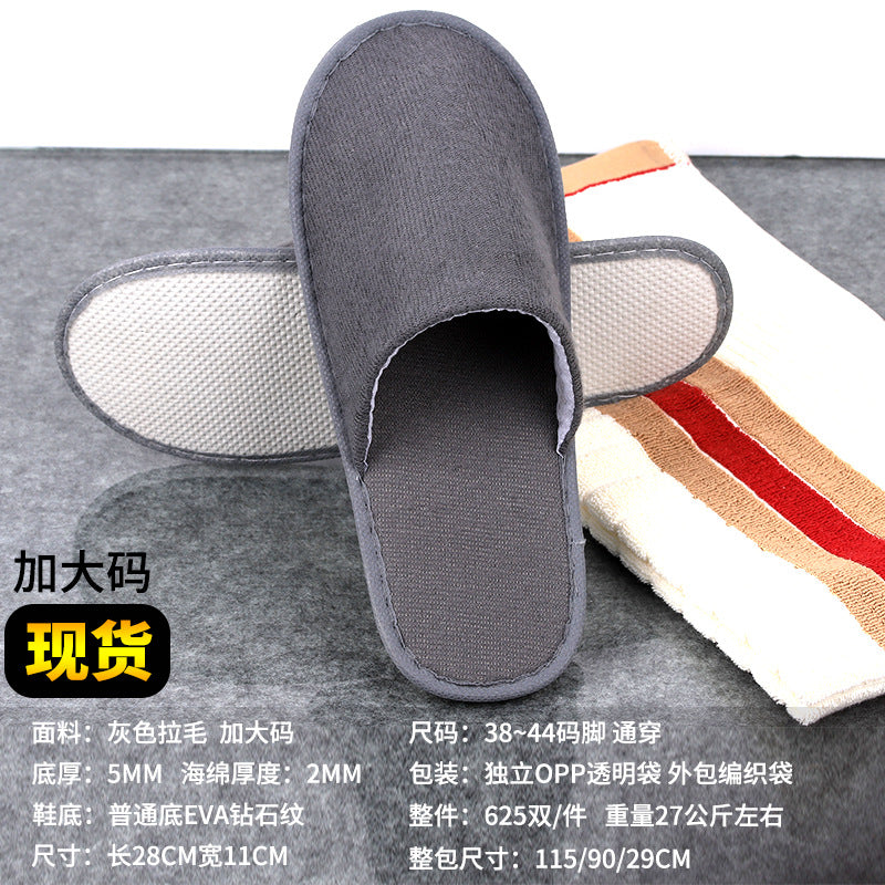 Wholesale Disposable Plush Hotel Slippers