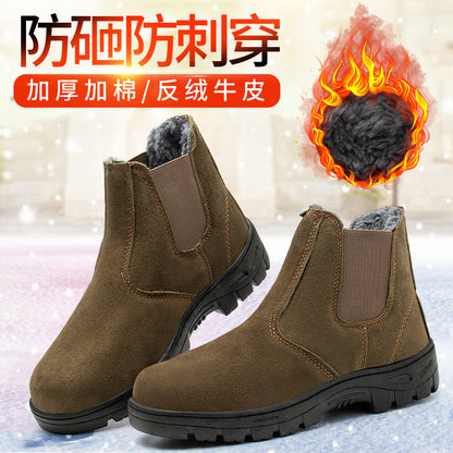 Winter Safety Work Boots with Steel Toe and Insulation