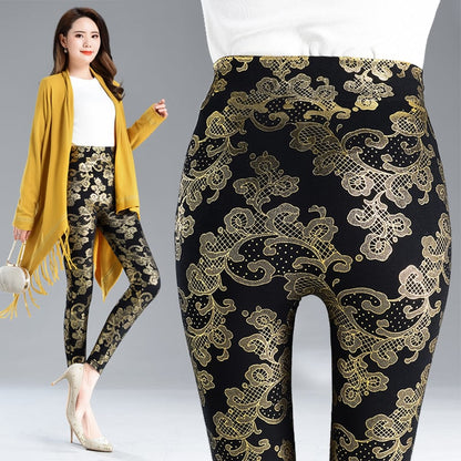New Women's Leggings for Autumn and Winter