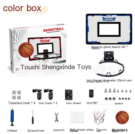 Indoor Outdoor Kids Basketball Hoop for Sports Play