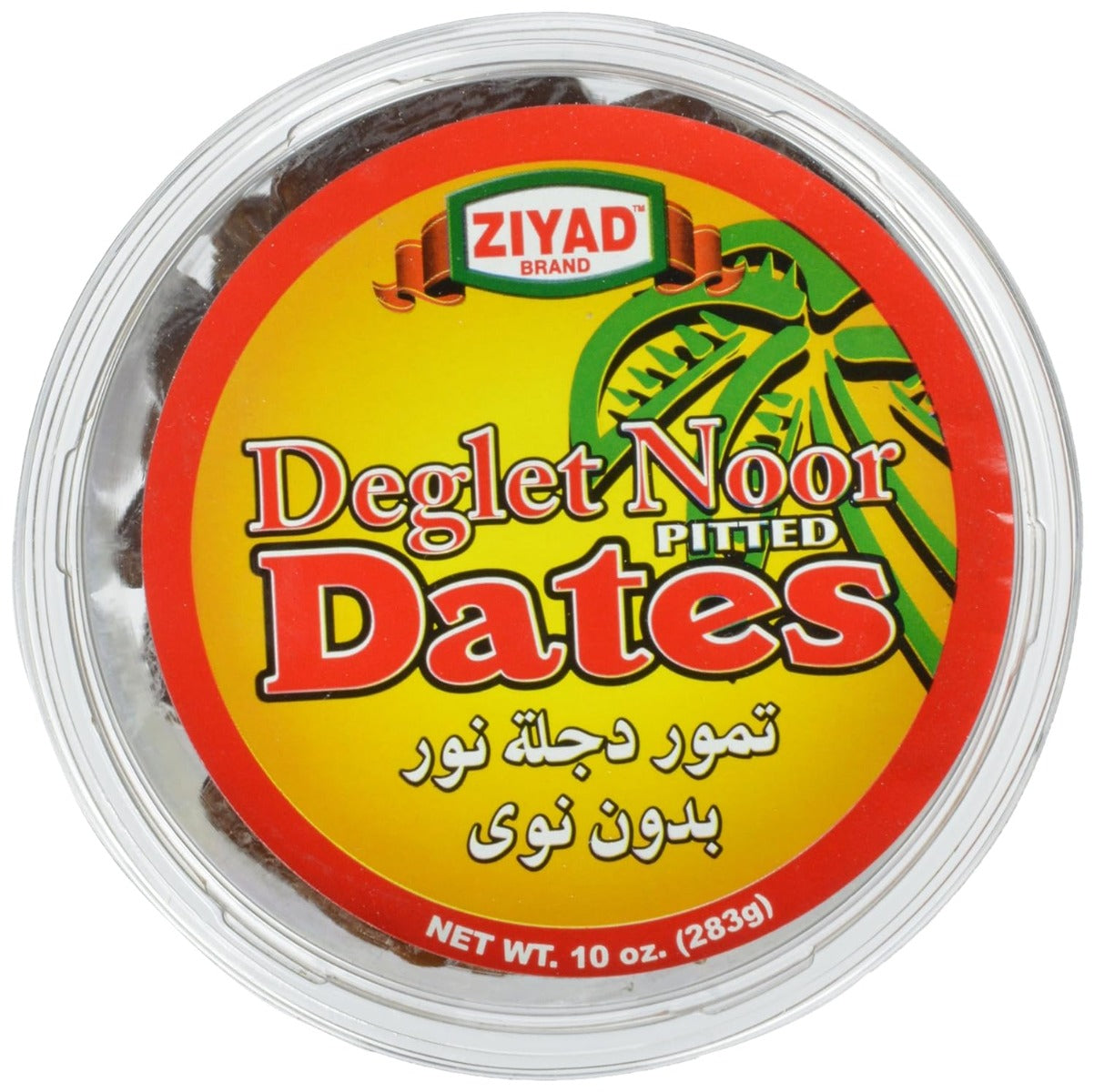 ZIYAD: Deglet Noor Pitted Dates, 10 oz