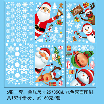 Christmas Window Stickers - Santa, Snowman, Reindeer