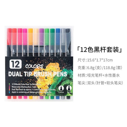 Amazon Dual-Head Watercolor Markers 24 Colors Set